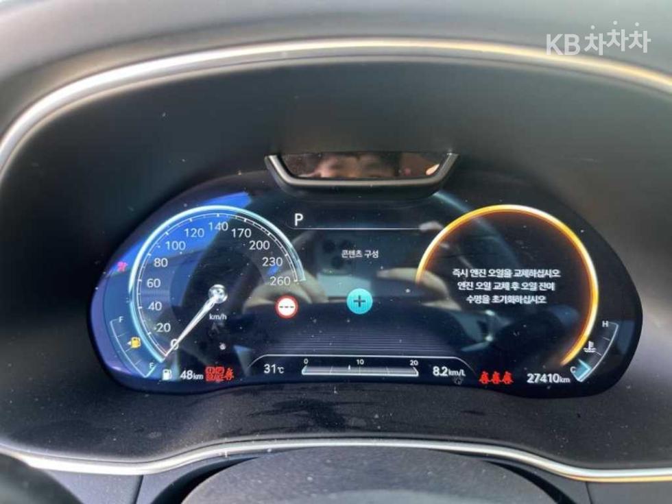 2023 Genesis GV80 photo