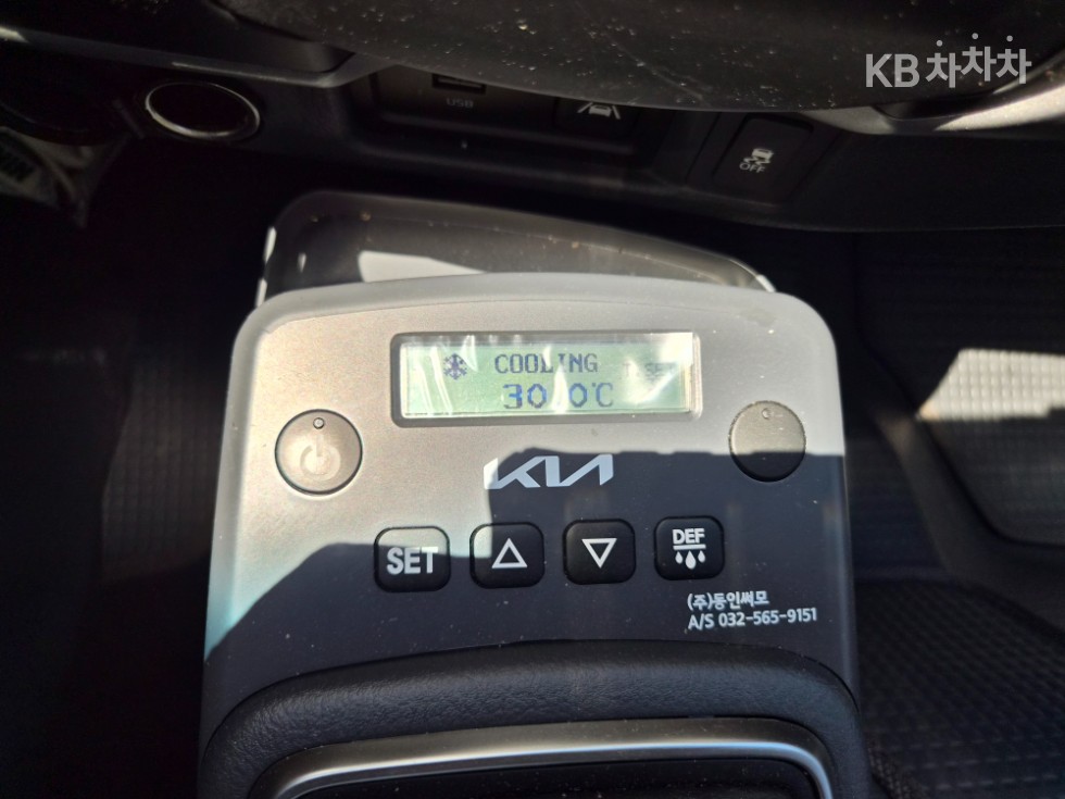 2025 - kia bongo iii