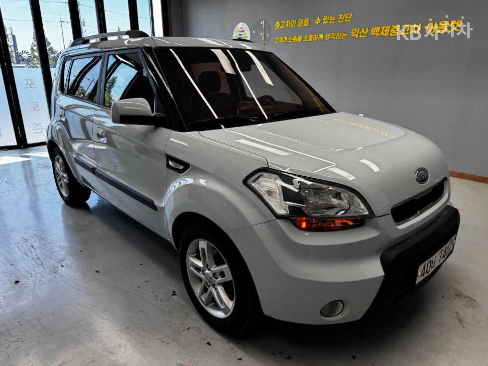 2010 kia soul
