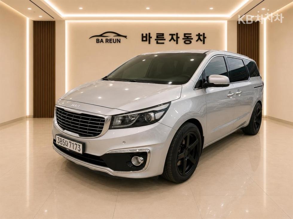 2015 - kia carnival