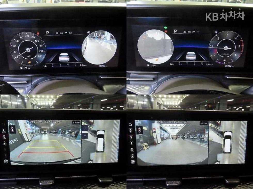 2023 - kia carnival