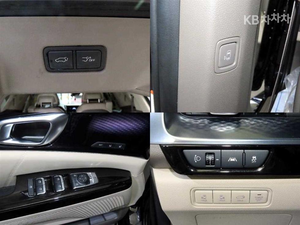 2023 - kia carnival