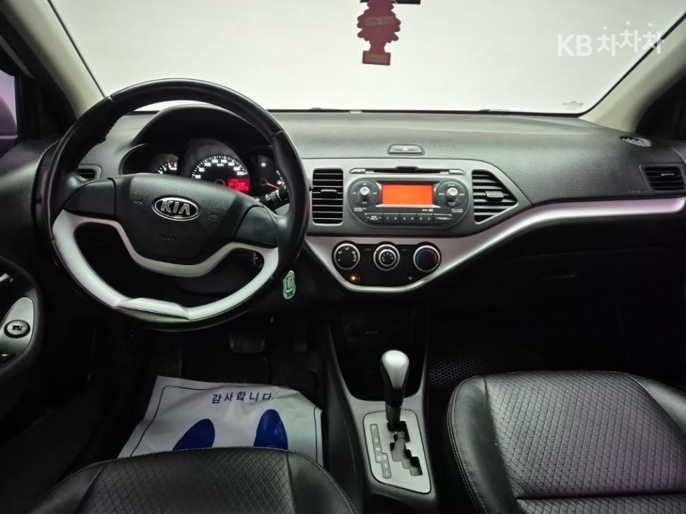2013 - kia all