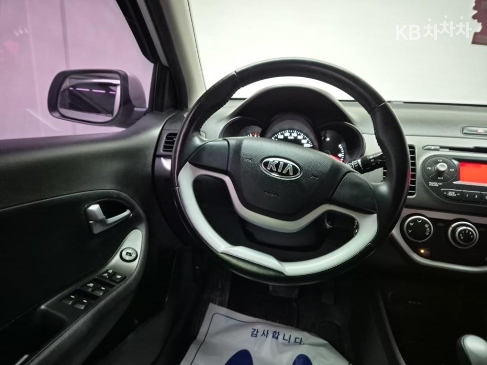 2013 - kia all