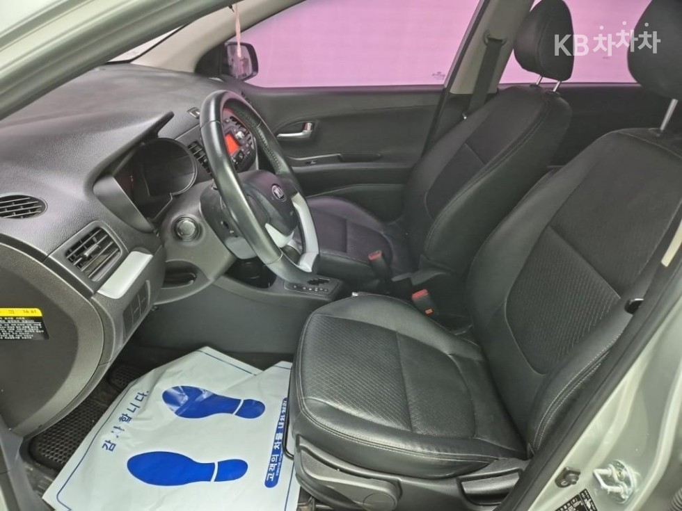 2013 - kia all