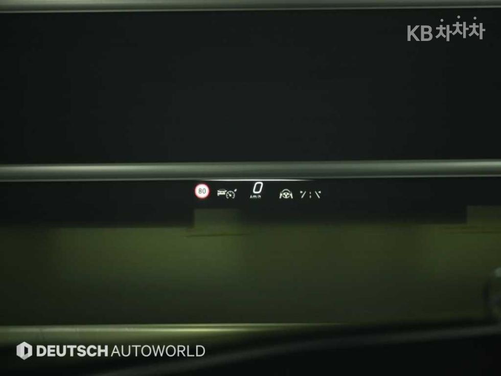 Mercedes-Benz S-klasse — miniaturë 17