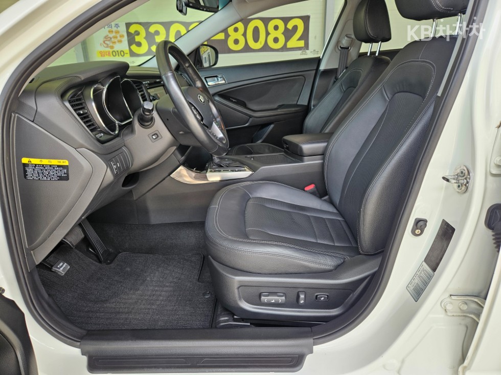 2013 - kia k5