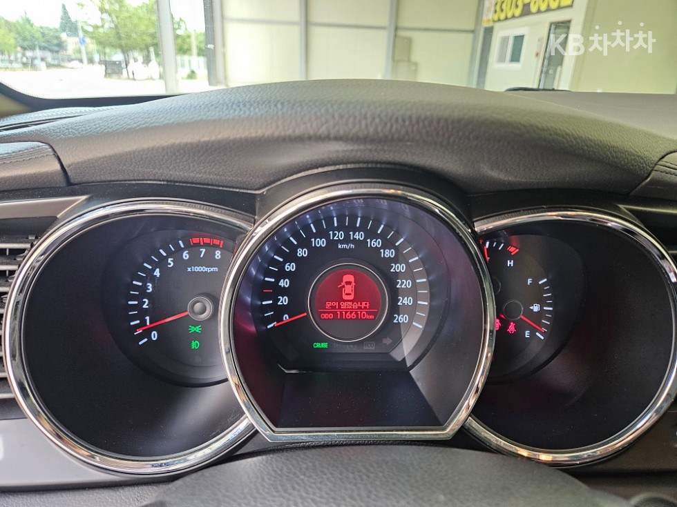 2013 - kia k5