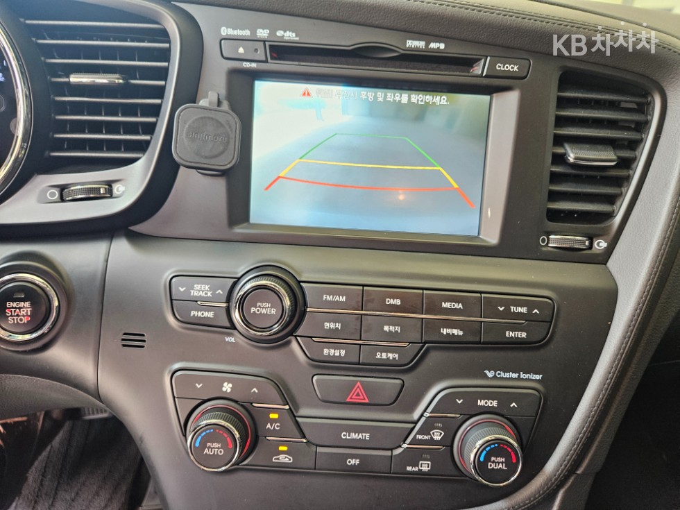 2013 - kia k5