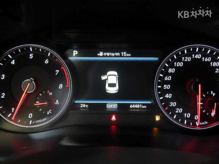 Genesis G70 2.0T Supreme 10