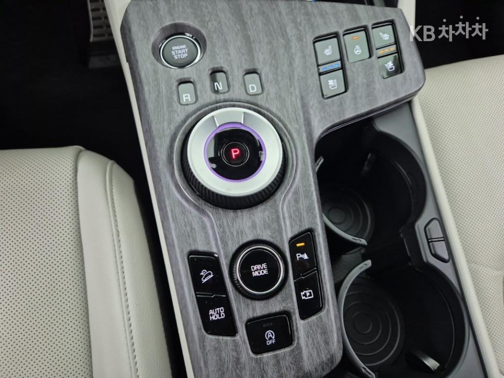 2023 Kia Used Car photo