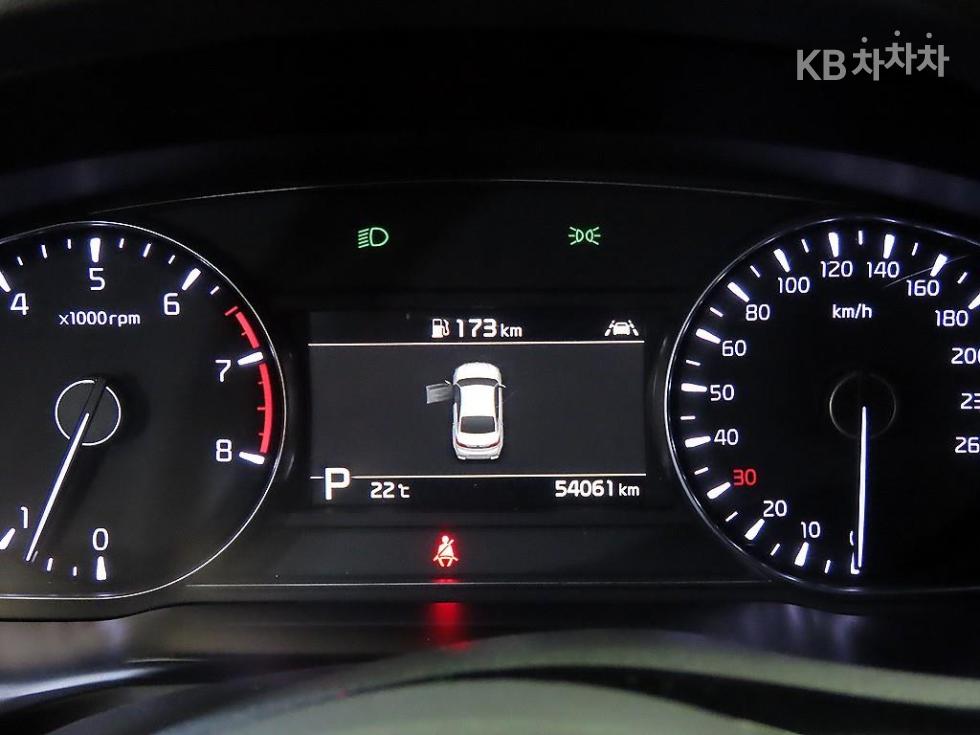 2020 - kia k7