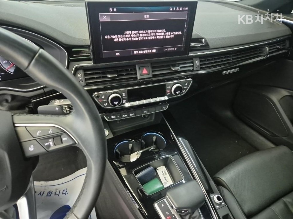2022 - audi a4