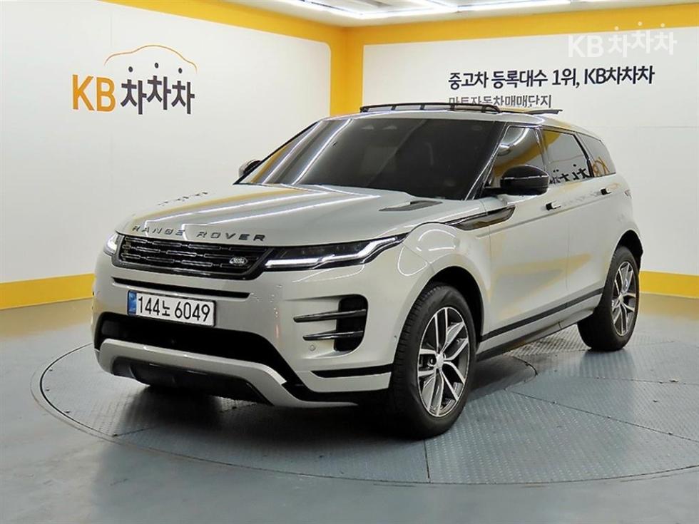 2025 Land Rover Used Car photo