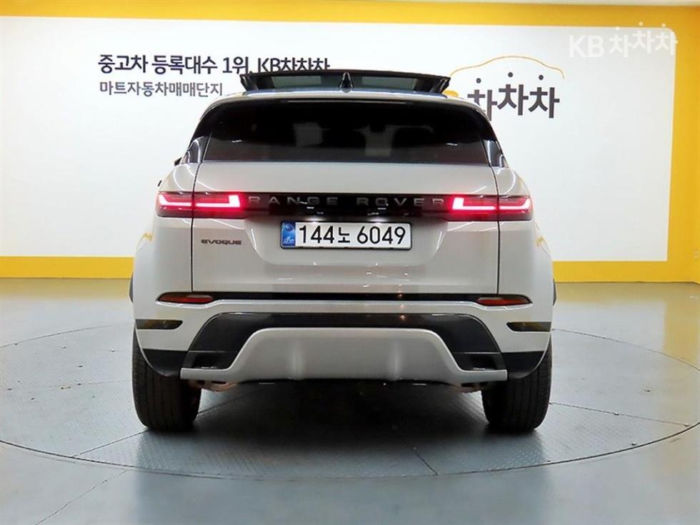 2025 Land Rover Used Car photo