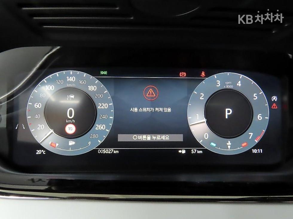 2025 Land Rover Used Car photo