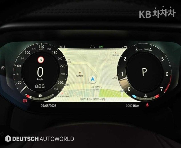 Land Rover Range Rover Sport — miniaturë 8