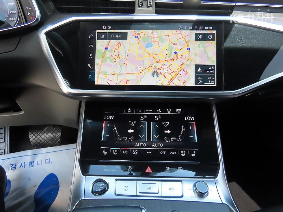 2023 - audi a7