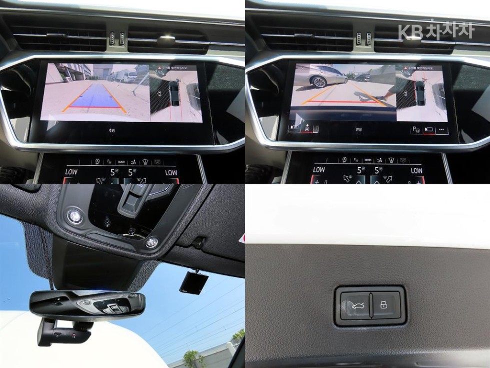 2023 - audi a7