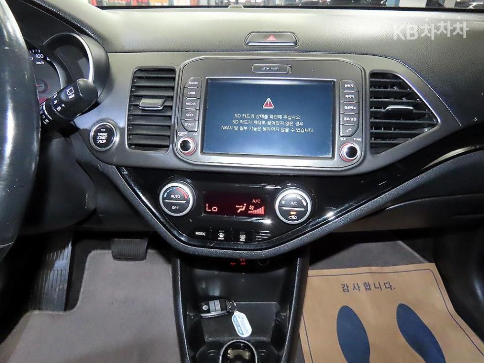 2016 - kia morning