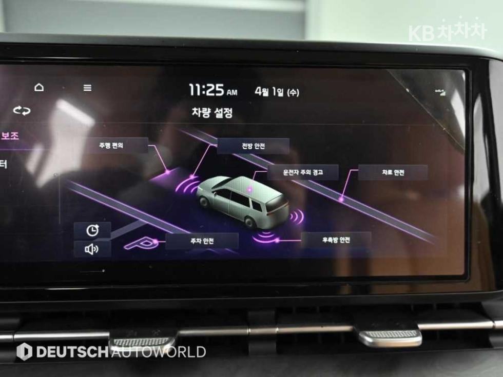 2023 - kia sportage