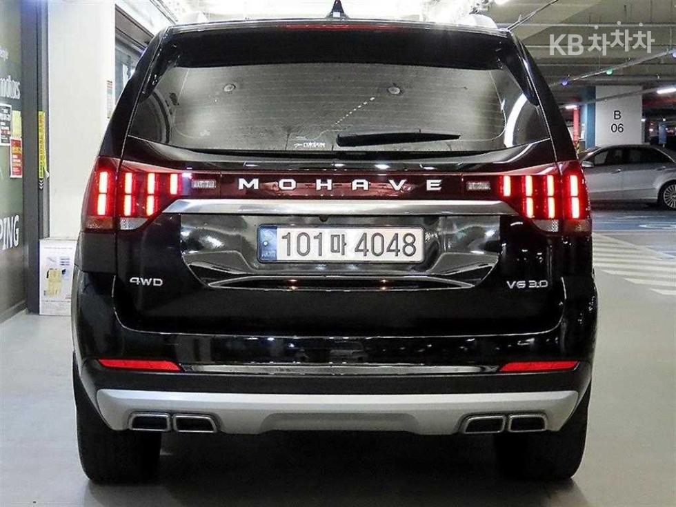 2021 - kia mohave
