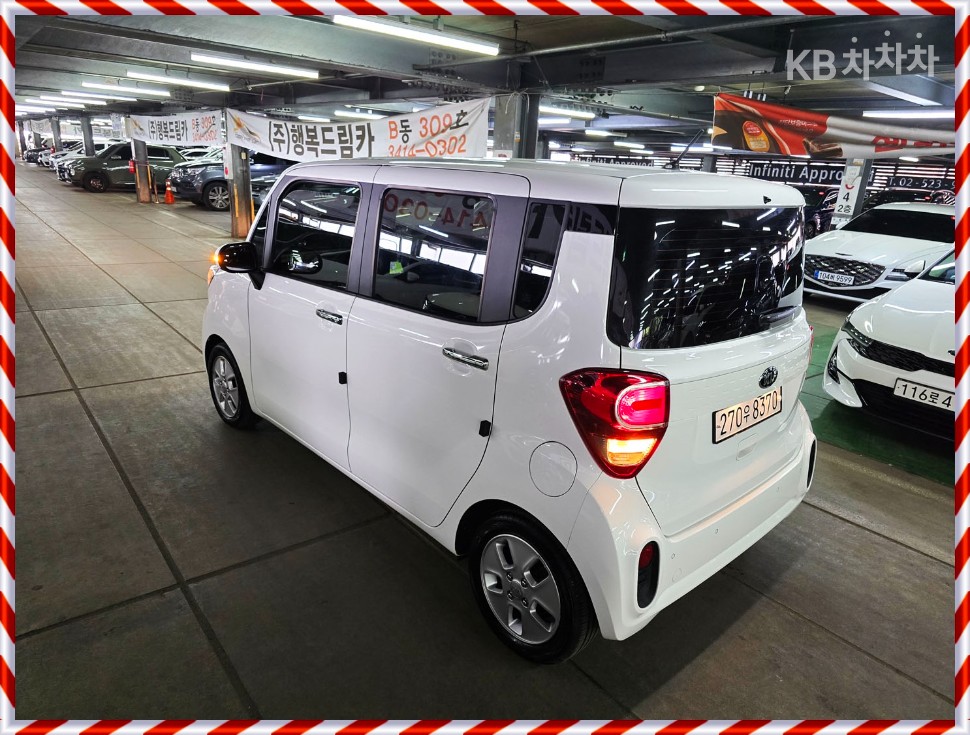 2021 - kia ray