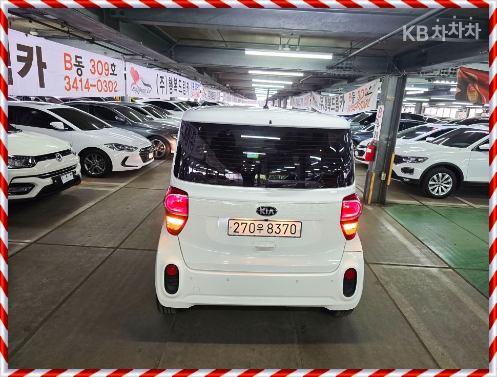 2021 - kia ray
