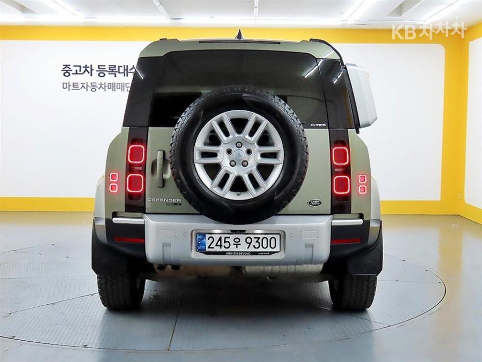 2021 Land Rover (L663) photo