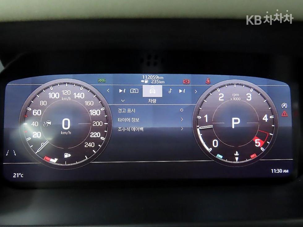 2021 Land Rover (L663) photo