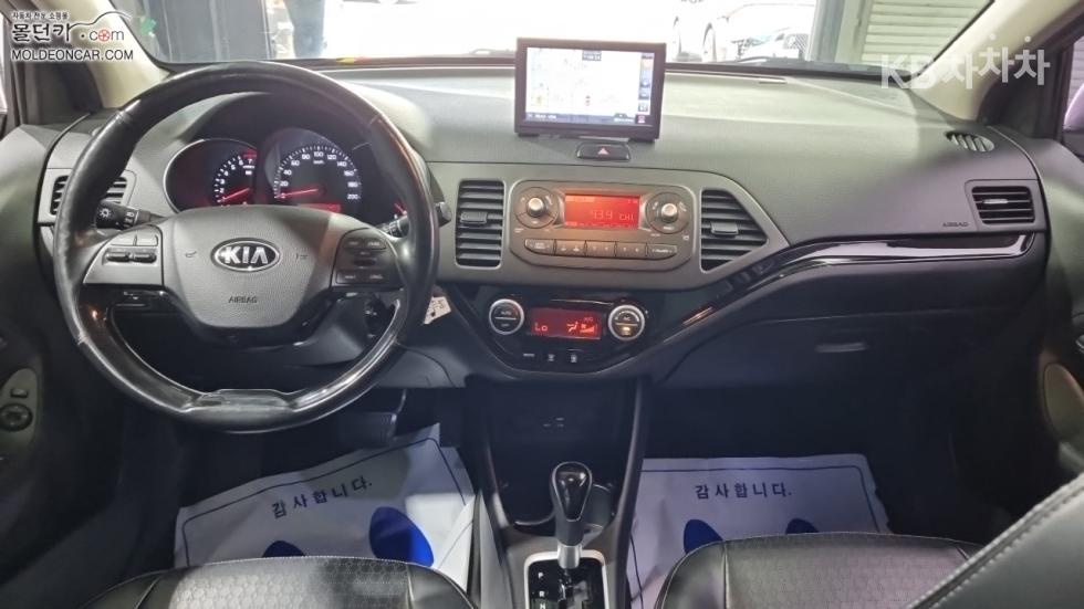 2016 - kia morning