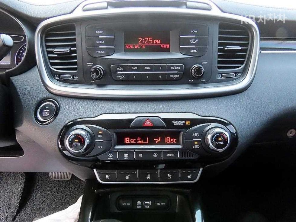 2016 - kia sorento