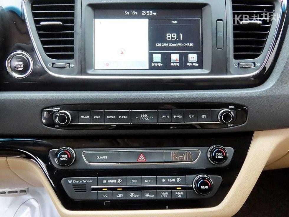 2016 - kia carnival