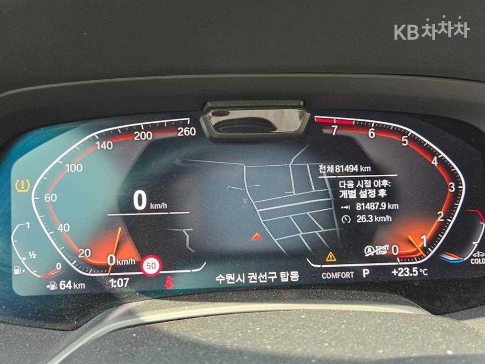 2021 BMW BMW X6(G06) photo