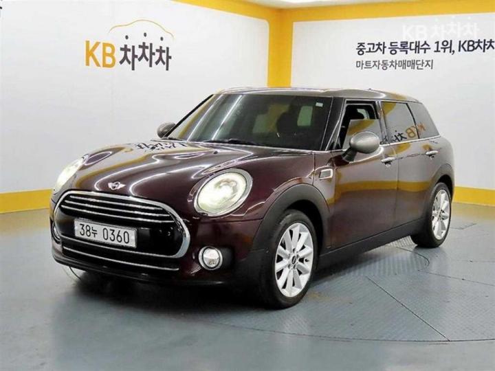 Mini Clubman 1.5 Cooper High Trim 3