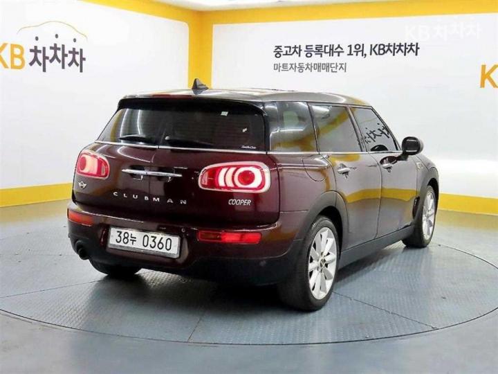 Mini Clubman 1.5 Cooper High Trim 5