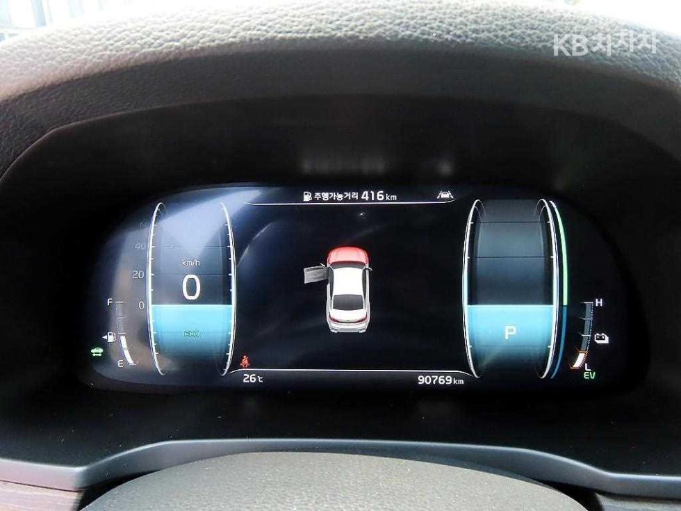2020 - kia k7