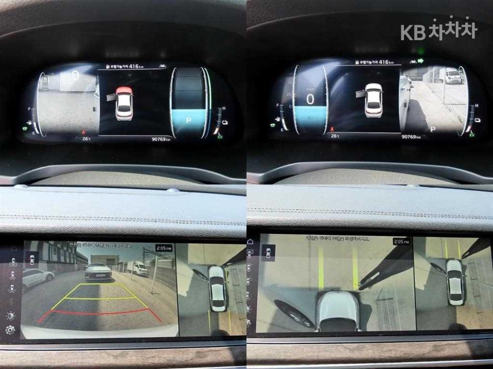 2020 - kia k7