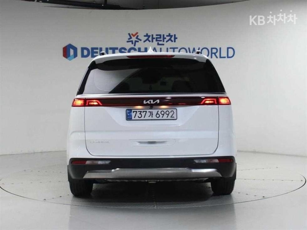 2023 - kia carnival