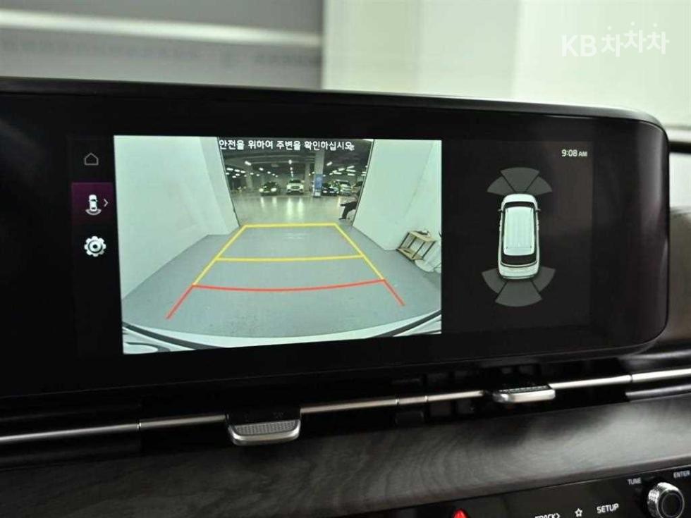 2023 - kia carnival