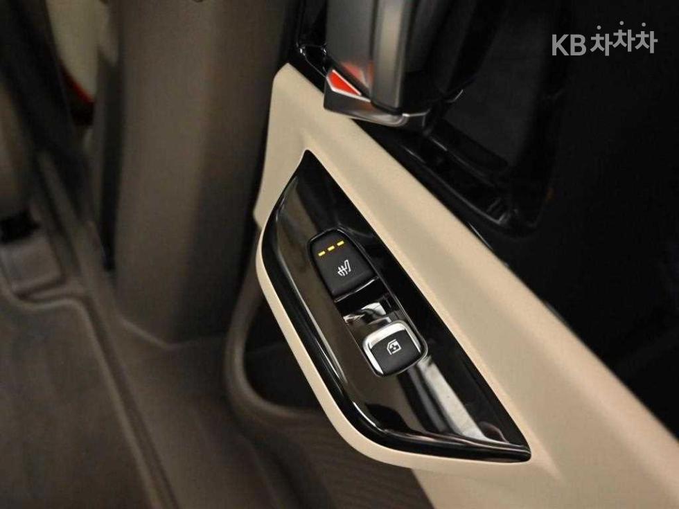 2023 - kia carnival