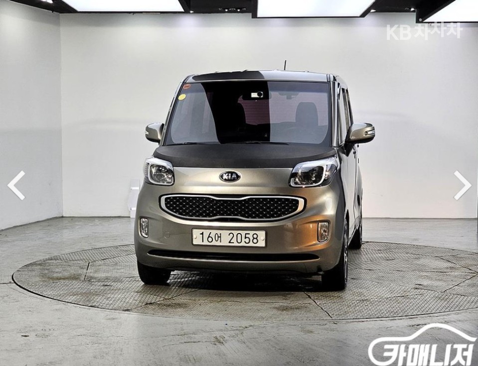 2013 - kia ray