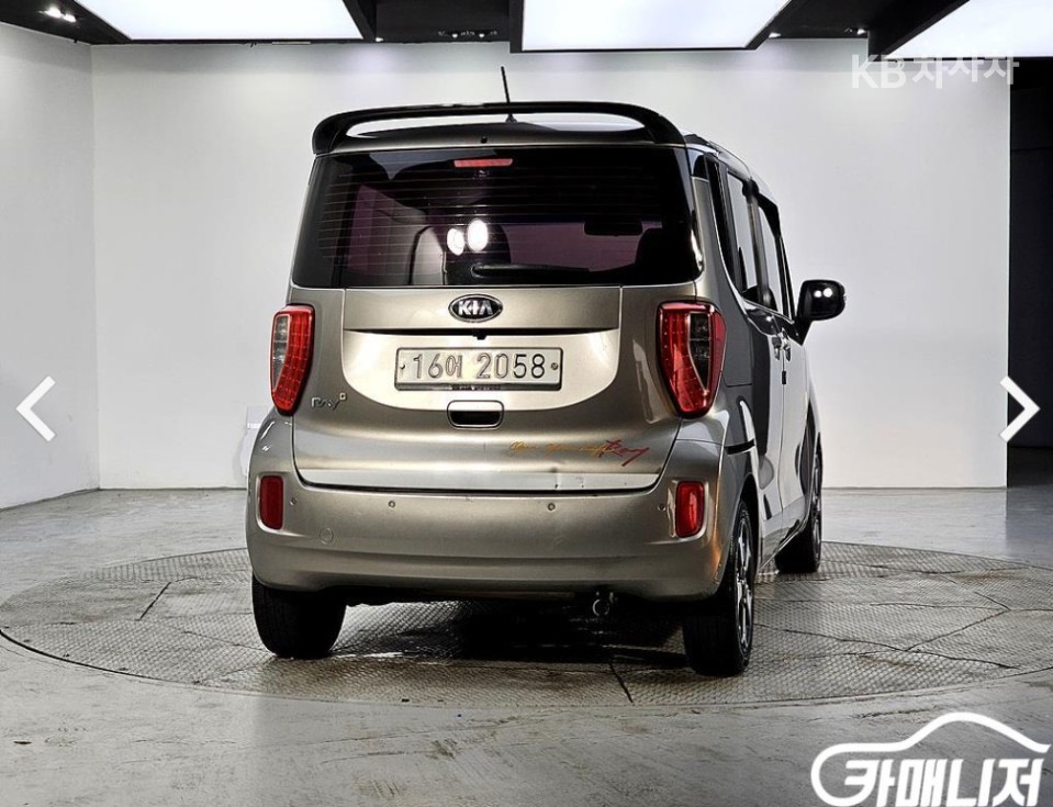 2013 - kia ray