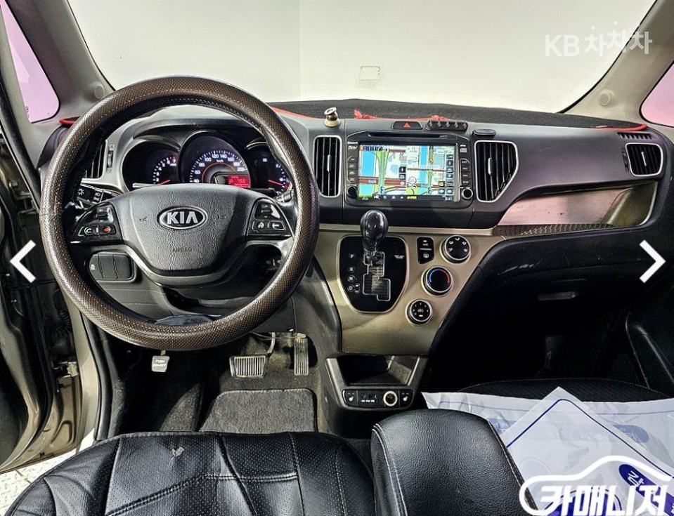2013 - kia ray