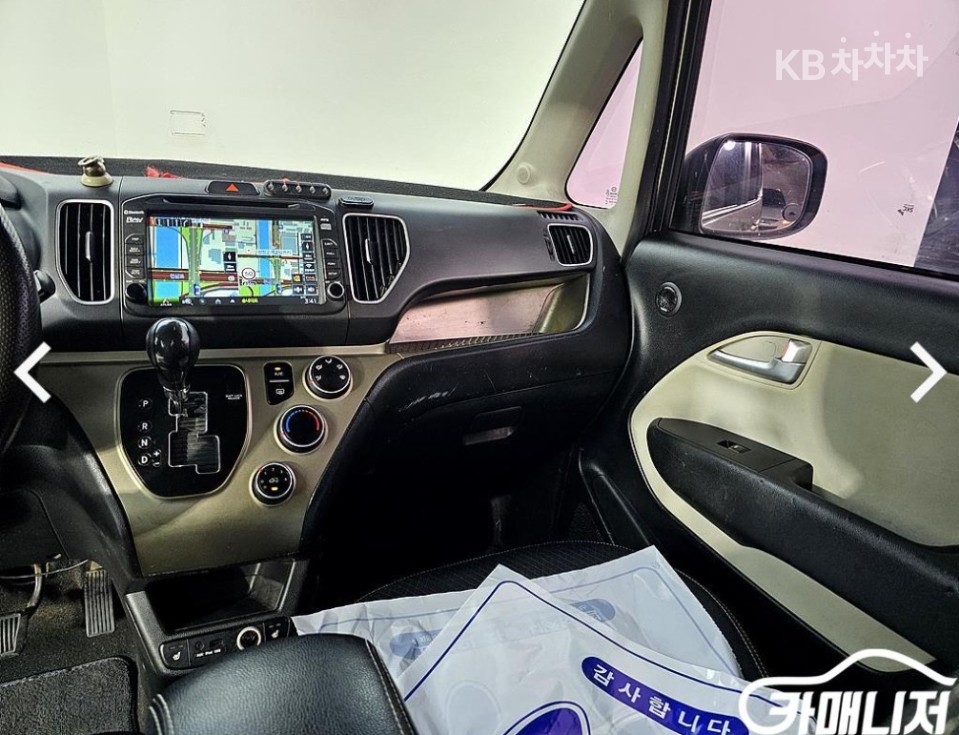 2013 - kia ray