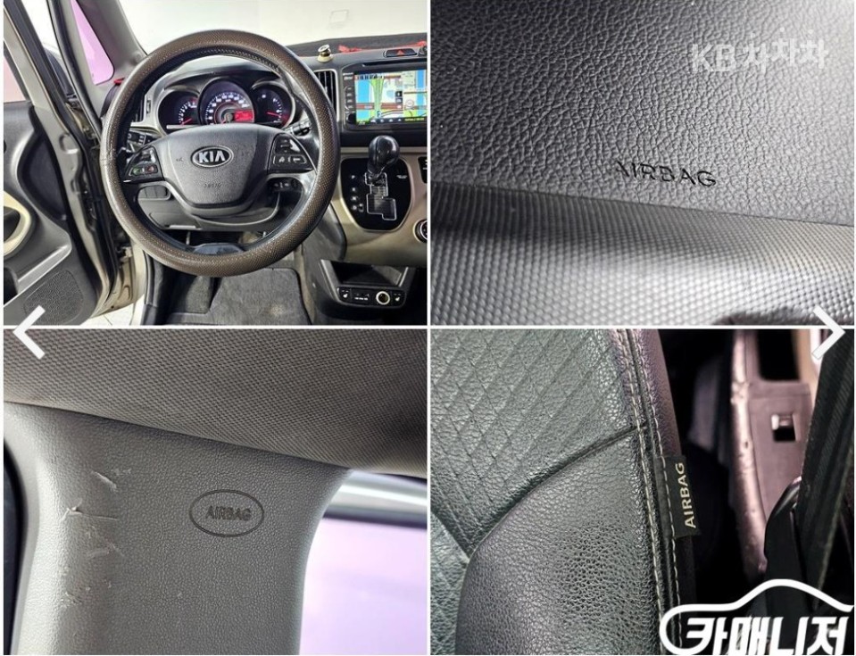 2013 - kia ray