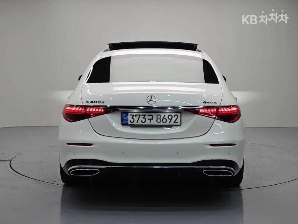 2022 Mercedes-Benz S W223 photo