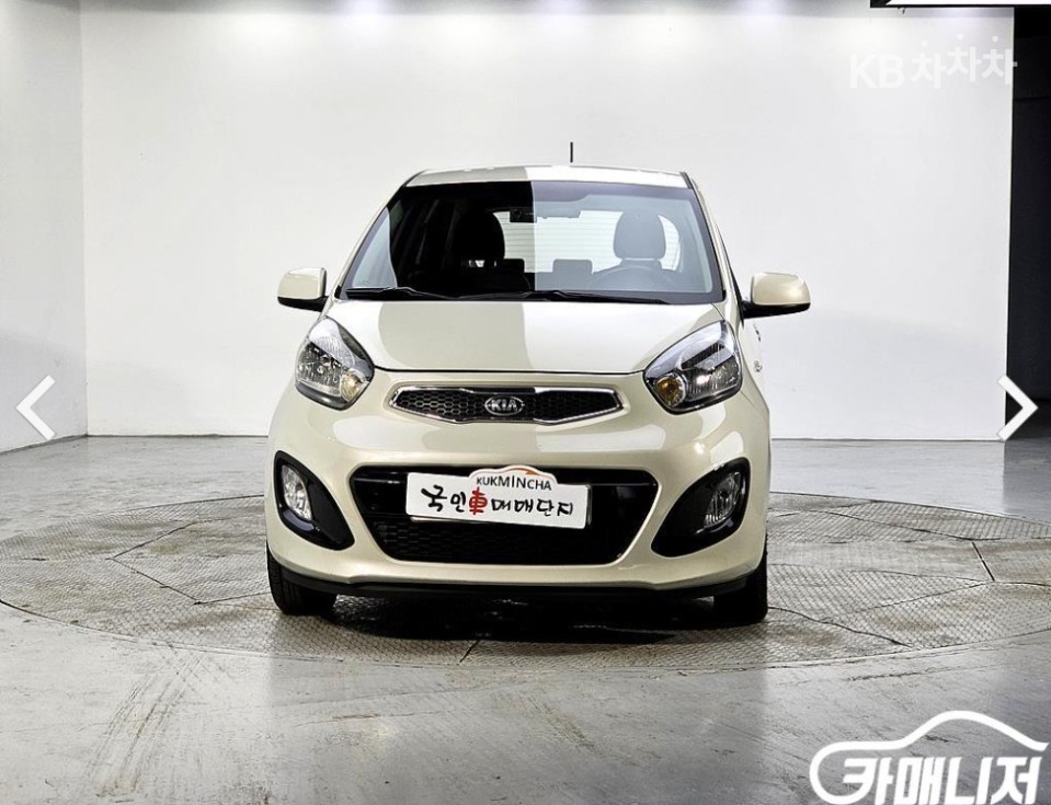 2015 - kia all