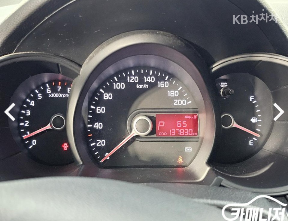 2015 - kia all