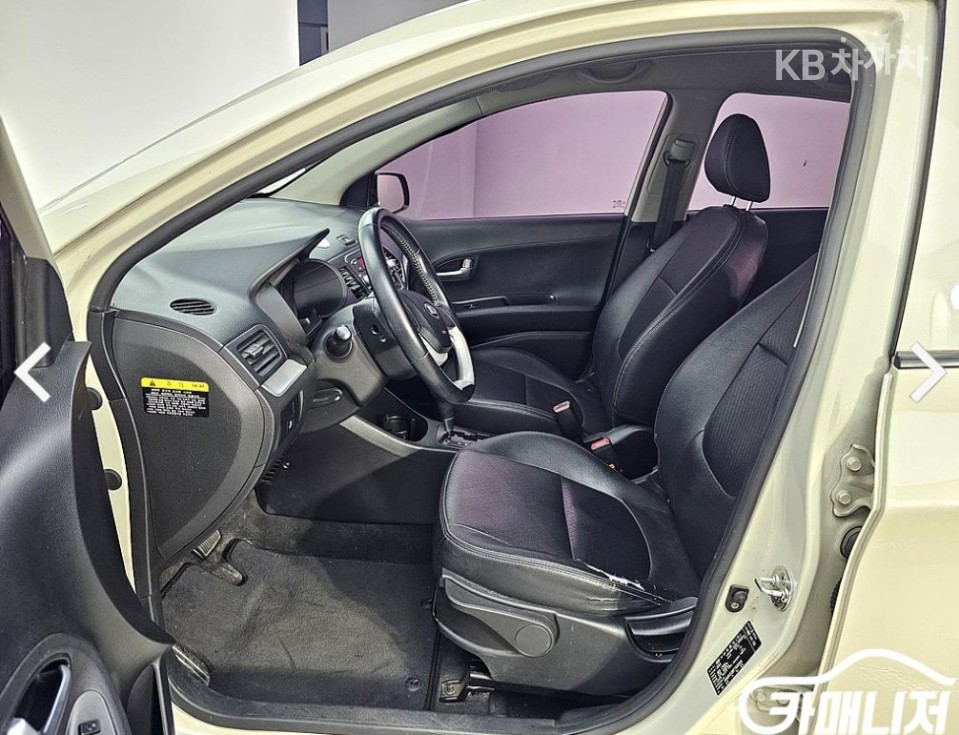2015 - kia all